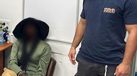 צילום: דוברות המשטרה